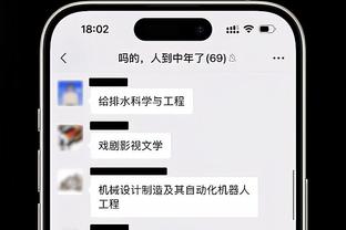 必威精装版app下载官网